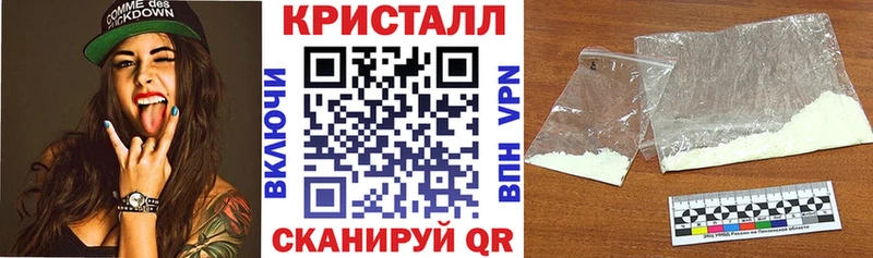 Amphetamine 97%  купить  цена  Бирюч 