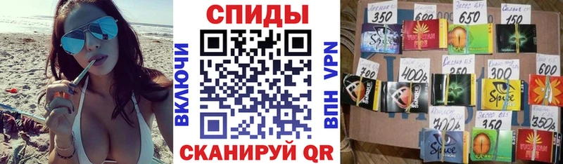 Бутират оксибутират Бирюч