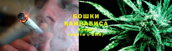 герыч Нягань