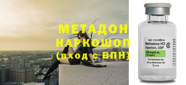 мдпв Няндома