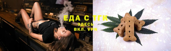 мяу мяу мука Нязепетровск