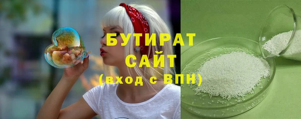 мдпв Няндома