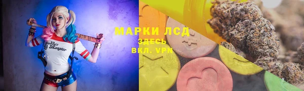 герыч Нягань