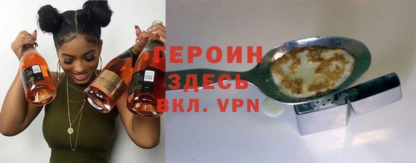 мяу мяу мука Нязепетровск
