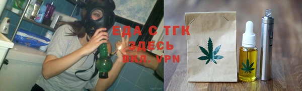 герыч Нягань