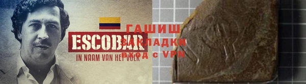 мяу мяу мука Нязепетровск