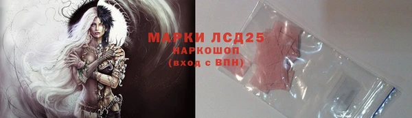 мдпв Няндома
