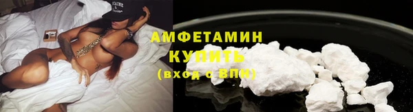мяу мяу мука Нязепетровск