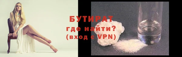 мдпв Няндома