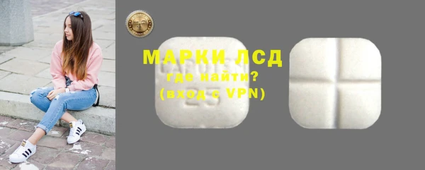 мяу мяу мука Нязепетровск