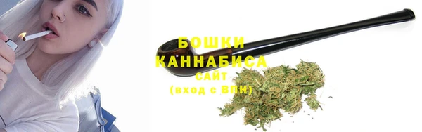 герыч Нягань