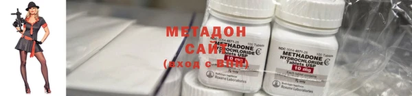 мдпв Няндома