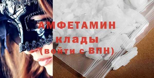 герыч Нягань