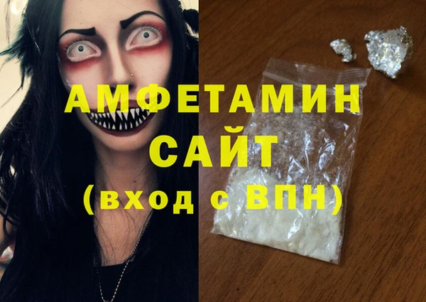 мяу мяу мука Нязепетровск