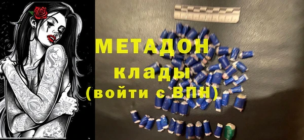 мдпв Няндома