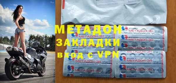 мдпв Няндома