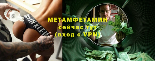 мдпв Няндома