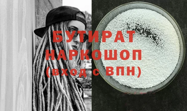 мдпв Няндома