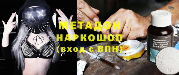 мдпв Няндома
